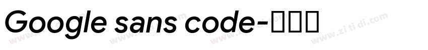Google sans code字体转换